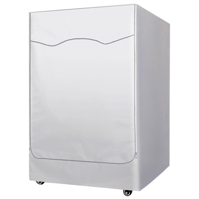 Universal Waterproof Dustproof Front-Load Washer Cover - Solid Color Sunshade Sleeve