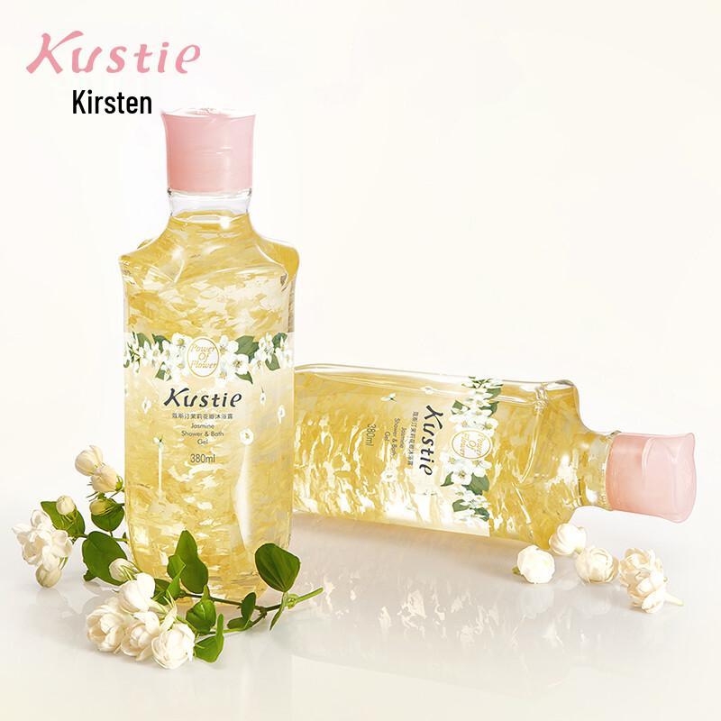 Kustie Jasmine Petal Body Wash