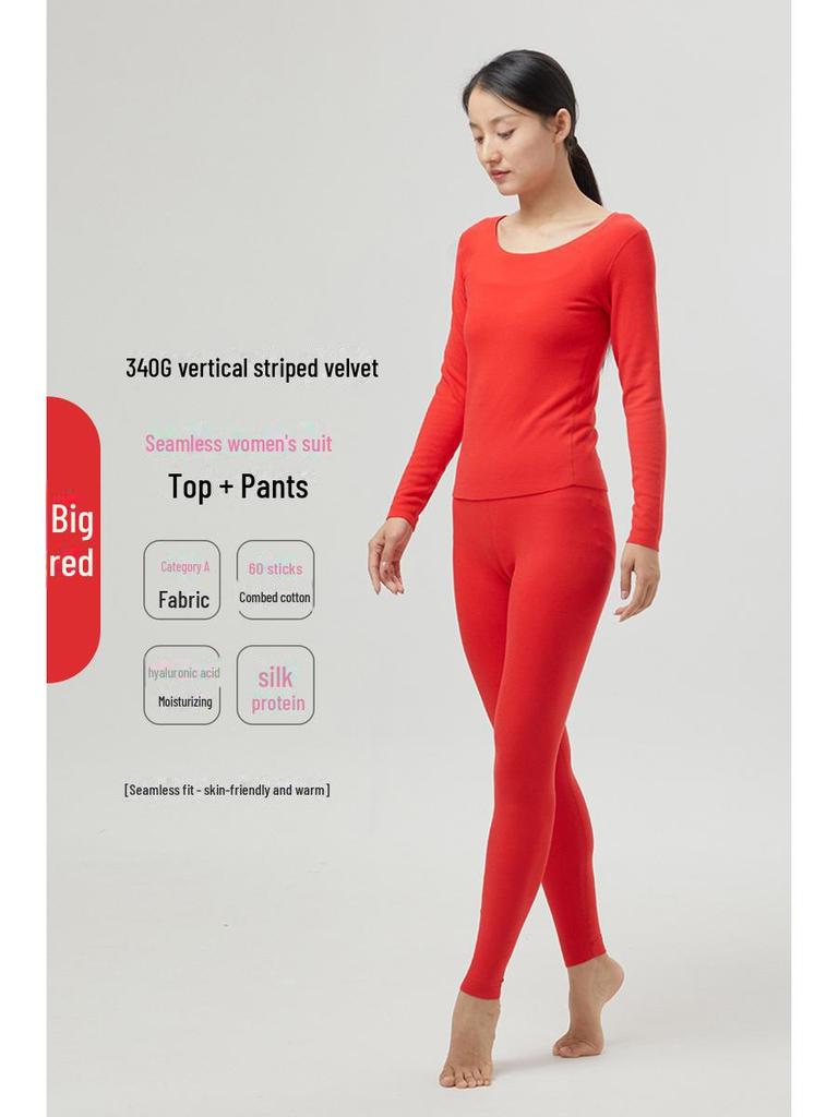 Women's Seamless Thermal Fleece Underwear Suit with Hyaluronic Acid - Slim Fit, Plus Size, Autumn Pants