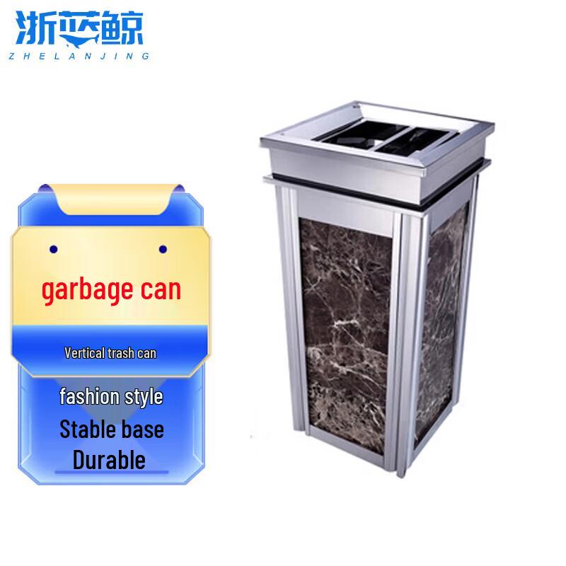 Zhe Lan Jing Hotel Lobby Standing Trash Can