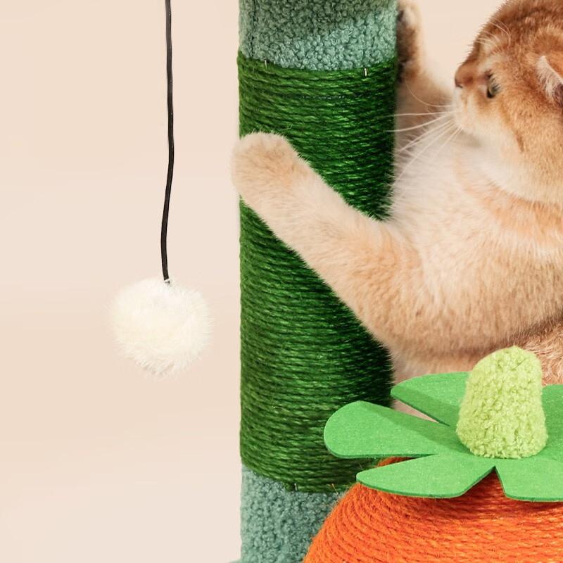 HOOPET Albero per Gatti a Fiore Torre per Gatti Multilivello con Tiragraffi in Sisal Condominio per Gatti da Interno Colonna Tiragraffi per Gatti Tunnel per Gatti