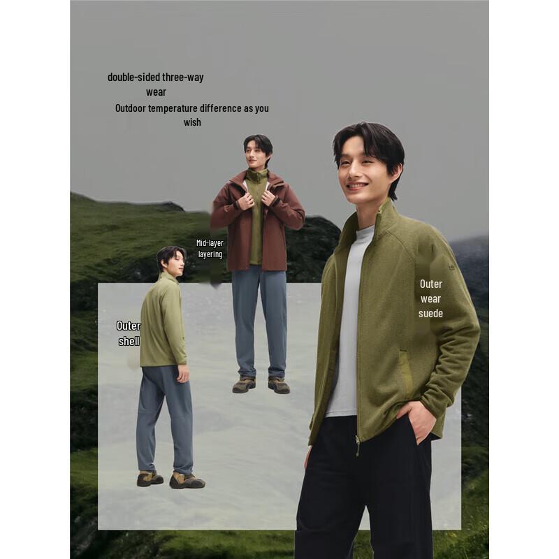 beneunder Men's Double-Sided Fleece Jacket