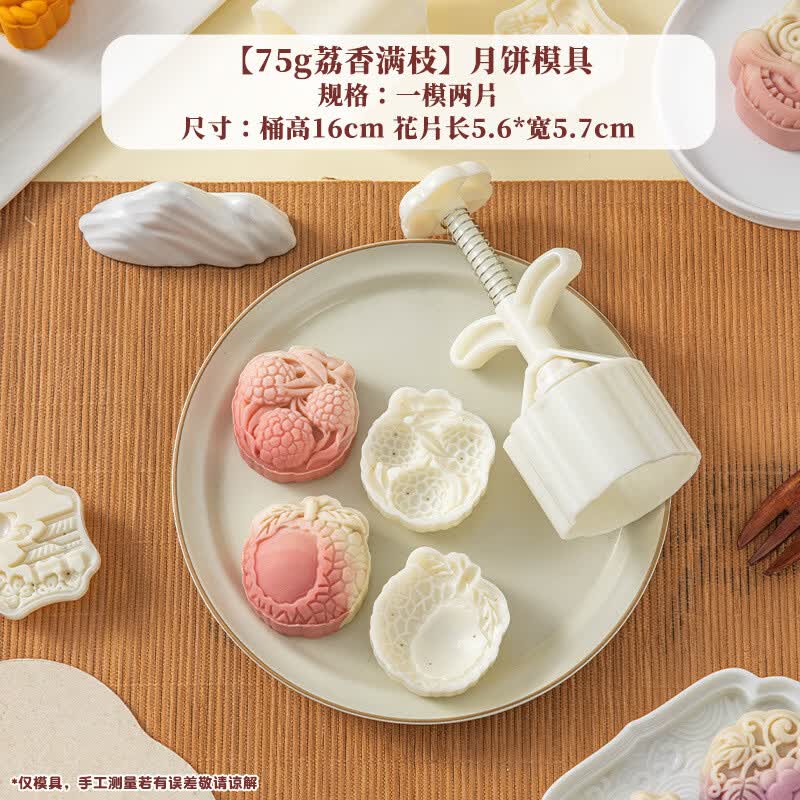 Meidi Lychee Hand-Press Cake Mold
