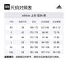 Adidas Tank Top Men's Black/White JI7568