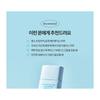 TOCOBO - Sun Care Mini Duo
