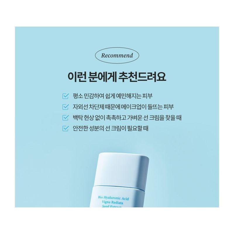 TOCOBO - Sun Care Mini Duo