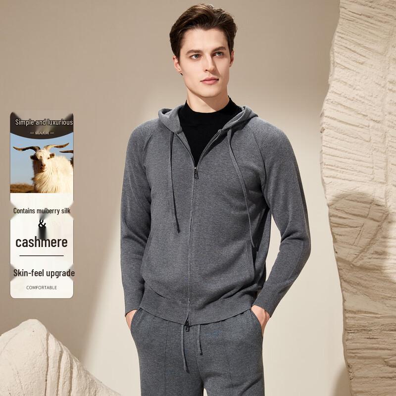 

Мужской вязаный кардиган на молнии с капюшоном Antaonio 3XL