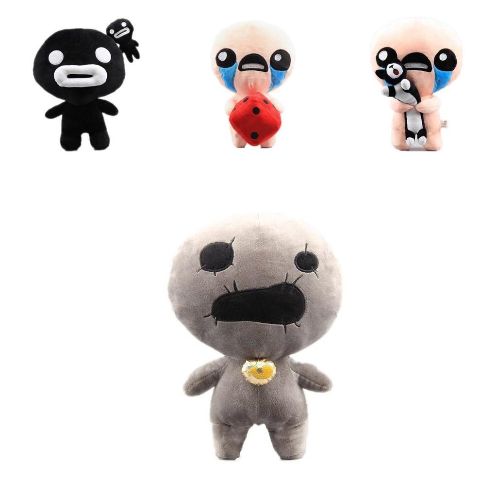 Peluche The Binding Of Isaac Douce et Câline Poupée en Peluche de Jeu Parfaite pour les Enfants et les Fans