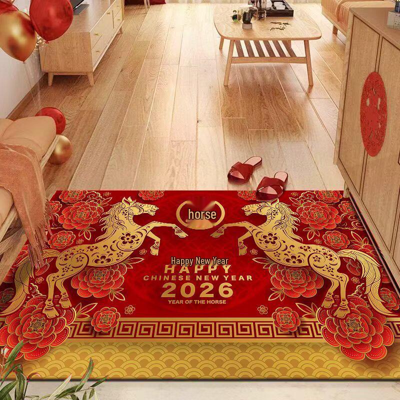 2026 Red Carpet Non-slip Absorbent Mat for Bathroom, Toilet, Living Room, and Kitchen