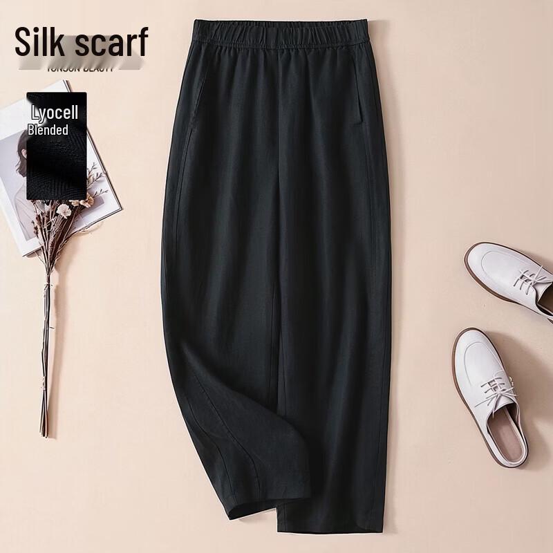 Sisperse Women s Lyocell Linen Blend Wide-Leg Casual Pants M