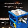 Aokewen Automatic Non-Stick Rice Cake Machine
