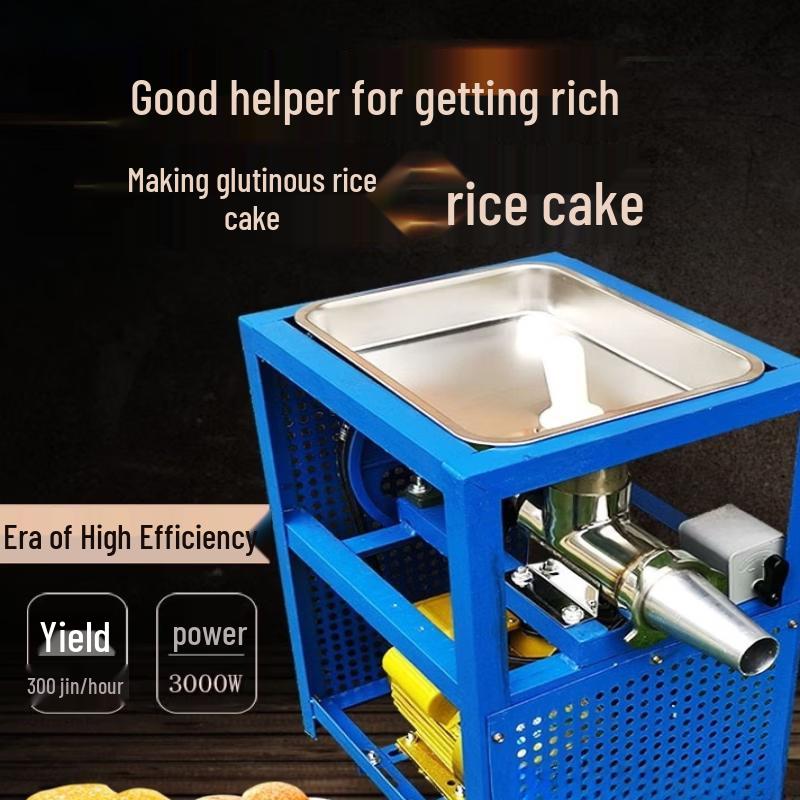 Aokewen Automatic Non-Stick Rice Cake Machine