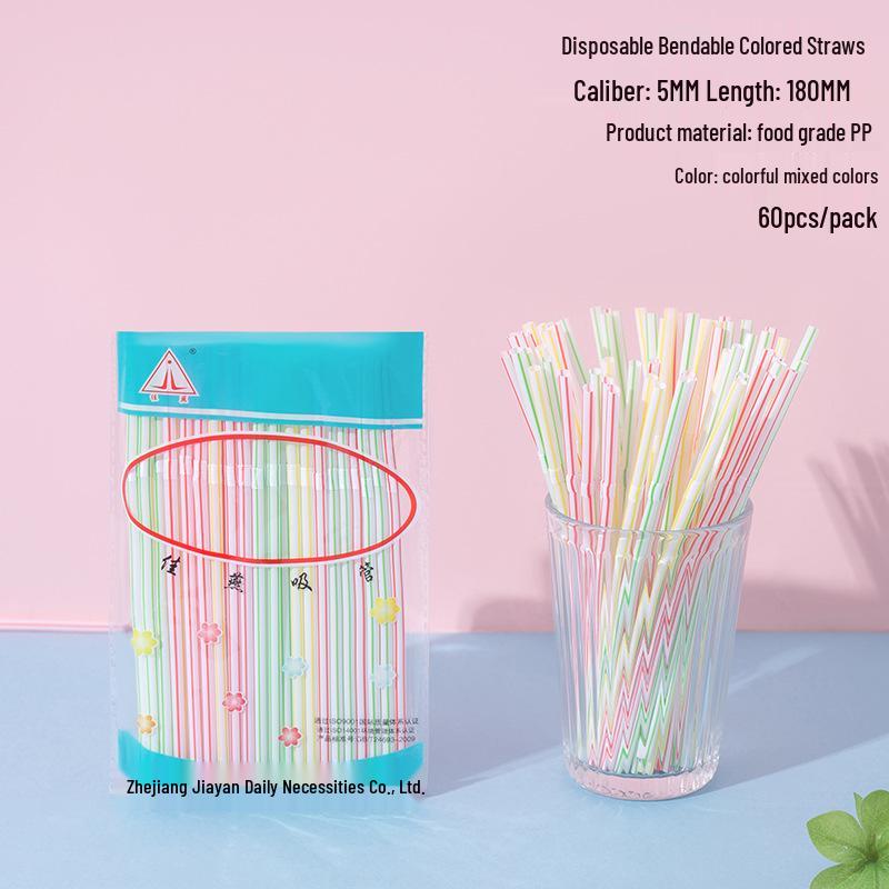 JiaYan Colorful Bendable PP Drinking Straw - Individually Packaged for Water, Soy Milk, and Milk Tea