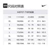 Nike Sportswear T Shirt Men's Glowing Yellow HJ0727-718