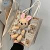 Cute Canvas Bento Bag Korean Style Fashion Handbag Office Worker Goes Out To Carry Bag Japanese Small Shoulder Bag