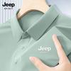 JEEP SPIRIT Men's 2025 Ice Silk Quick-Dry Polo Shirt