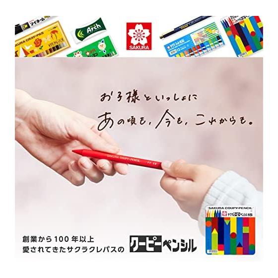 Sakura Craypas Crayon Pencil 15 Colors Tin Case FY15 Break-Resistant, Erasable, Sharpenable