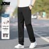 JOW Men's Cotton-Blend Straight-Leg Casual Pants