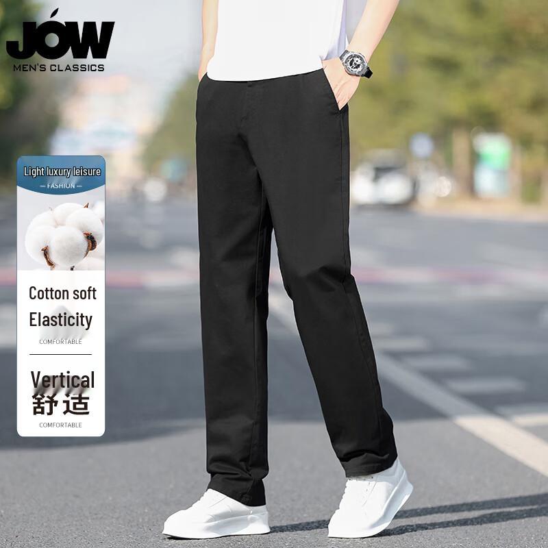 JOW Men's Cotton-Blend Straight-Leg Casual Pants