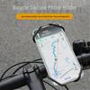 SUKOU Magnetic Phone Quick-Release Navigation Mount for Bicycle Handlebars