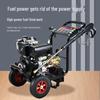 Black Cat Hero Ultra-High Pressure Gasoline Car Wash Machine for Industrial Use