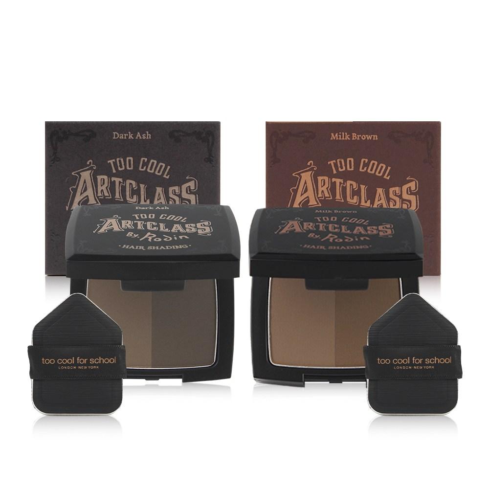 Too Cool For School By Rodin Hair Shading (4.8g) 1.Dark Ash – Natural Hairline Shading in Dark Ash Tone, Korean