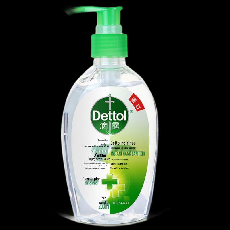 

Dettol No-Rinse Antibacterial Hand Sanitizer