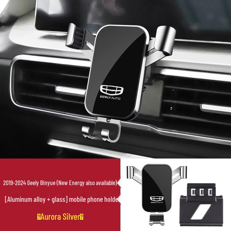 Compatible Phone Holder for Geely: Xingrui, ICON, Binrui, COOL, Binyue, Jiaji S, Xingyue L, Haoyue