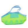 Large Capacity Mesh Beach Bag for Kids - 9 Colors, Foldable Storage for Toys & Clothes