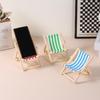 Creative Folding Beach Chair Phone Holder - Cute, Small Furniture and Photo Prop Ornament