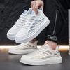 Autumn men's shoes little white shoes casual trendy shoes versatile mesh breathable sports shoes men's board shoes platform heightening shoes