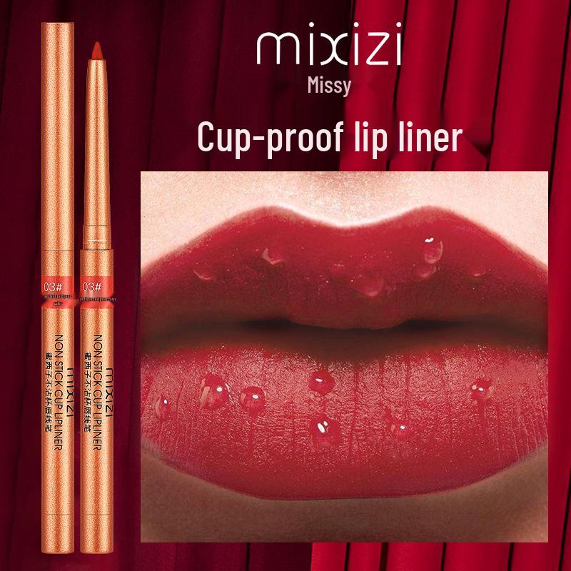 Waterproof, long-lasting non-stick lip liner pencil - genuine and moisturizing with no fading, one pen multi-use for perfect lips.