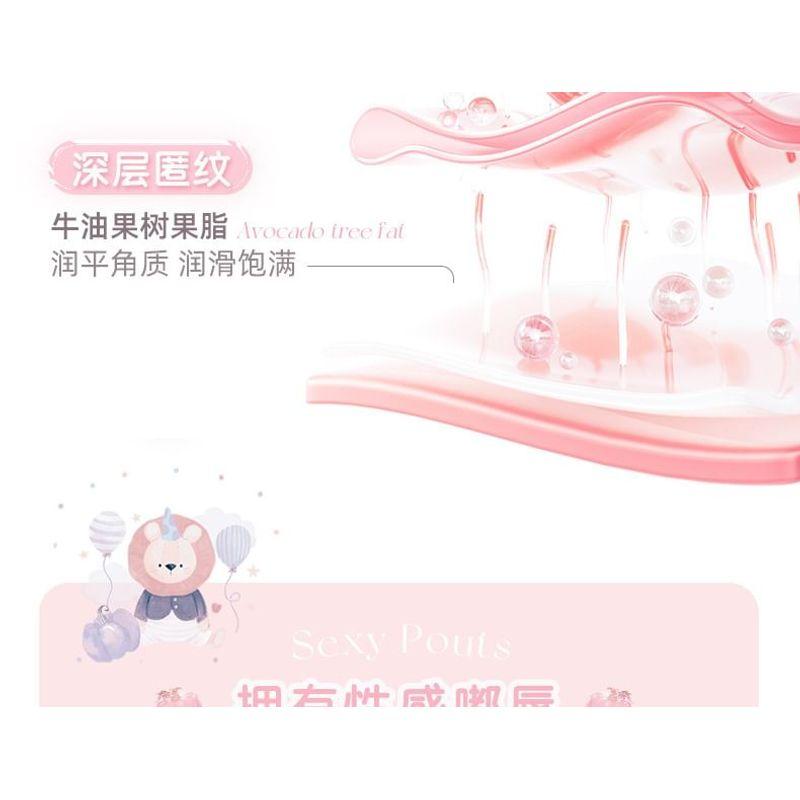 NOVO - Pumpkin Canned Moisturizing Lip Mask - 3 Flavors