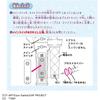 Takara Tomy Onegai Aipuri Microphone Pen Light Toy with Colorful Lights and Sound Effects
