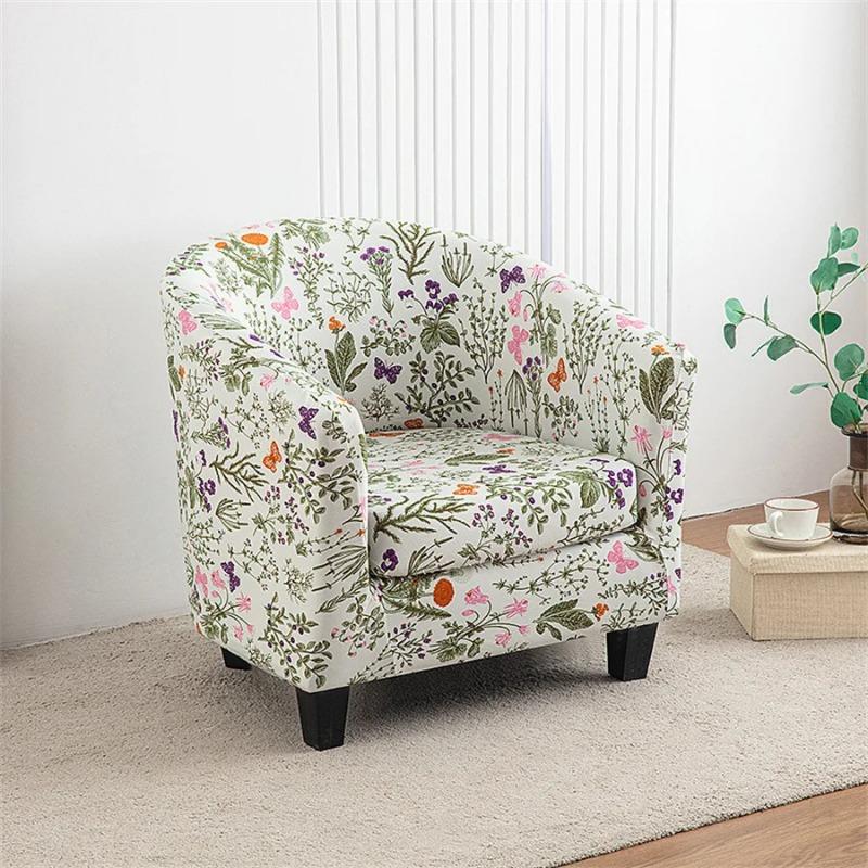 Spandex Tub Chair Cover Flower Print Club Armchair Slipcover Elastic Washable Seat Case Protector for Living Room Home Decor