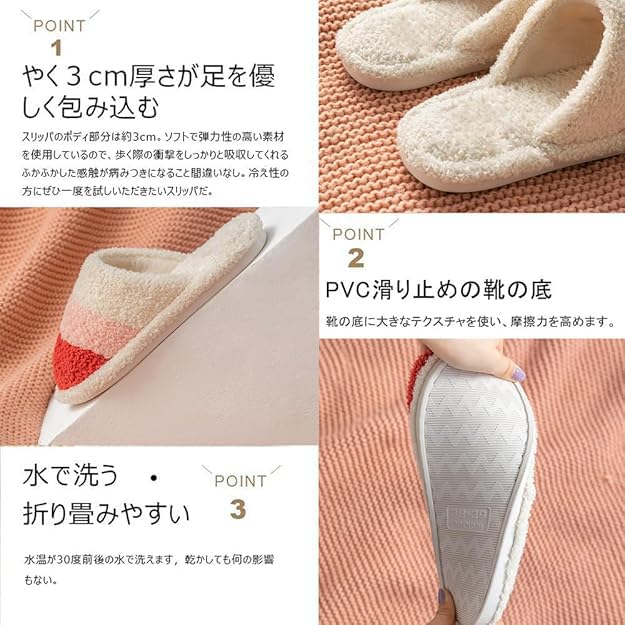 VNFIX Indoor Set of for Houses and and Cotton Slippers for Rooms and Offices Slippers, 4, Guests, Women's Men's, Washable, Stylish, Breathable,