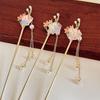 New Chinese Peony Hairpin Women's Premium Sense Antique Xiuhe Headgear Accessories Hairpin Pearl Step Hairpin