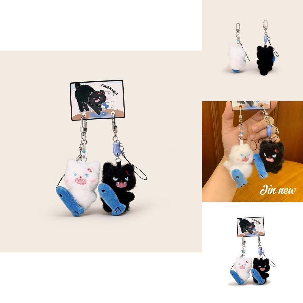 Fish Cat Plush Keychain With Cute Anime Style For Bags And Keys