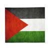 Jerusalem Flag Flannel Blankets  Fashion Throw Blankets for Home 150*125cm Bedspread