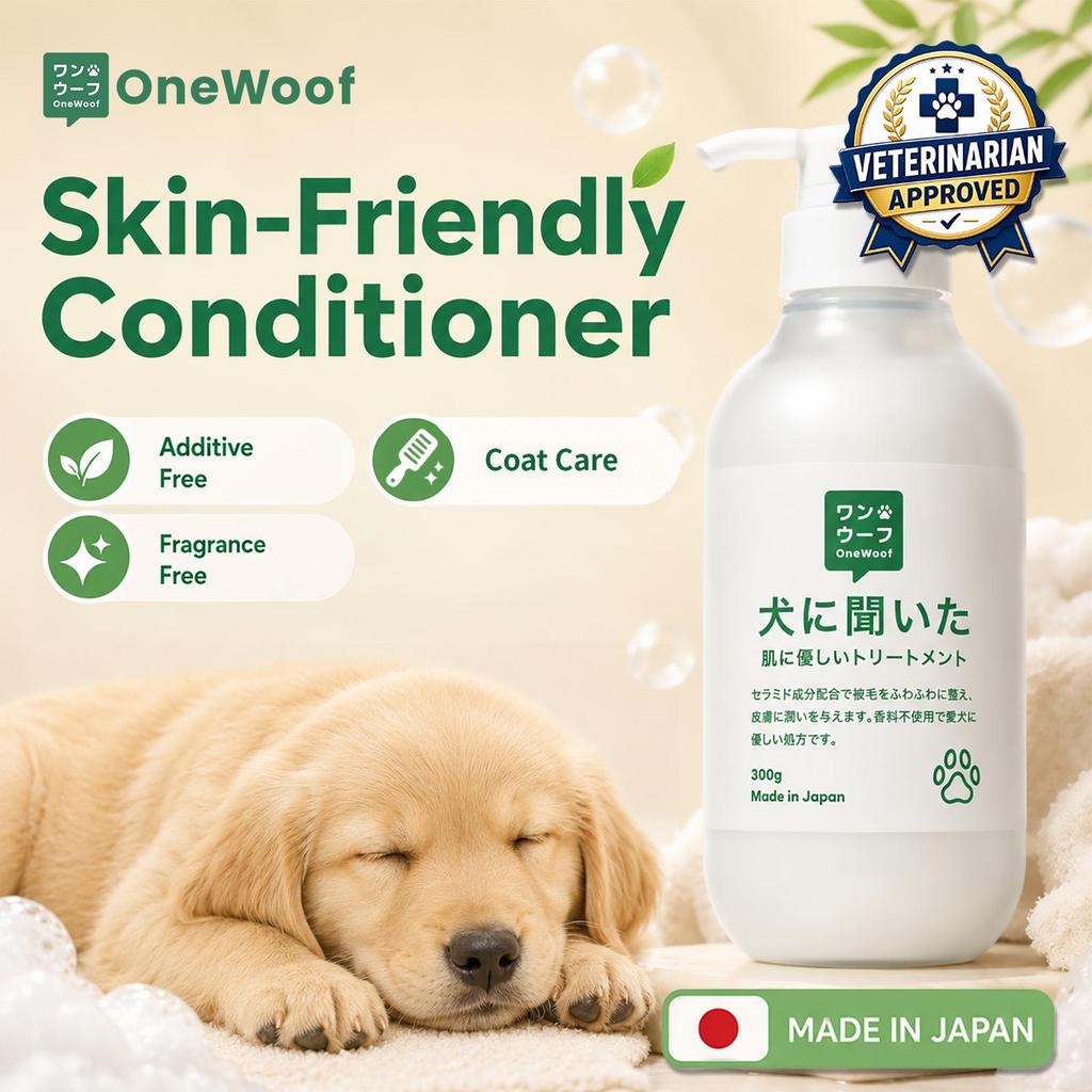 Approved by Dogs Additive-Free & Fragrance-Free Treatment Hypoallergenic Coat Care Organic Pet Treatment Made In Japan OneWoof 300g 1 Bottle