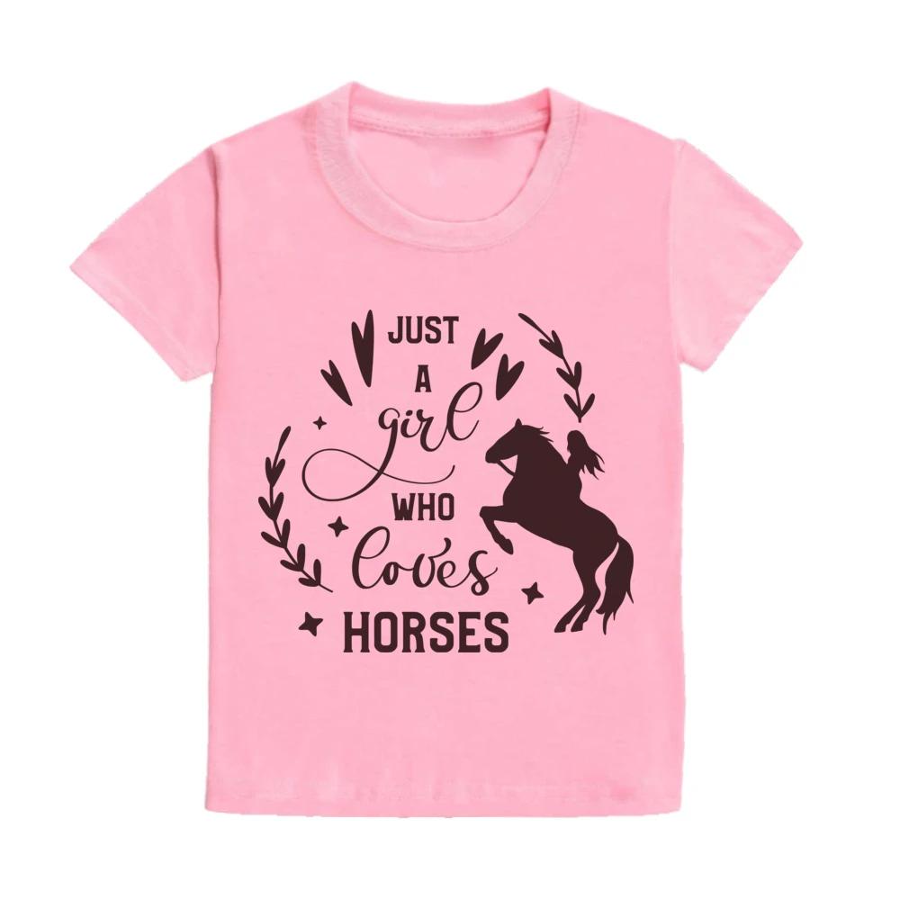 Just A Girl Who Loves Horses Print Kids Tshirt Toddler Short Sleeve Shirt Girls Cute Clothes Children Kid Gift Child Summer Tee