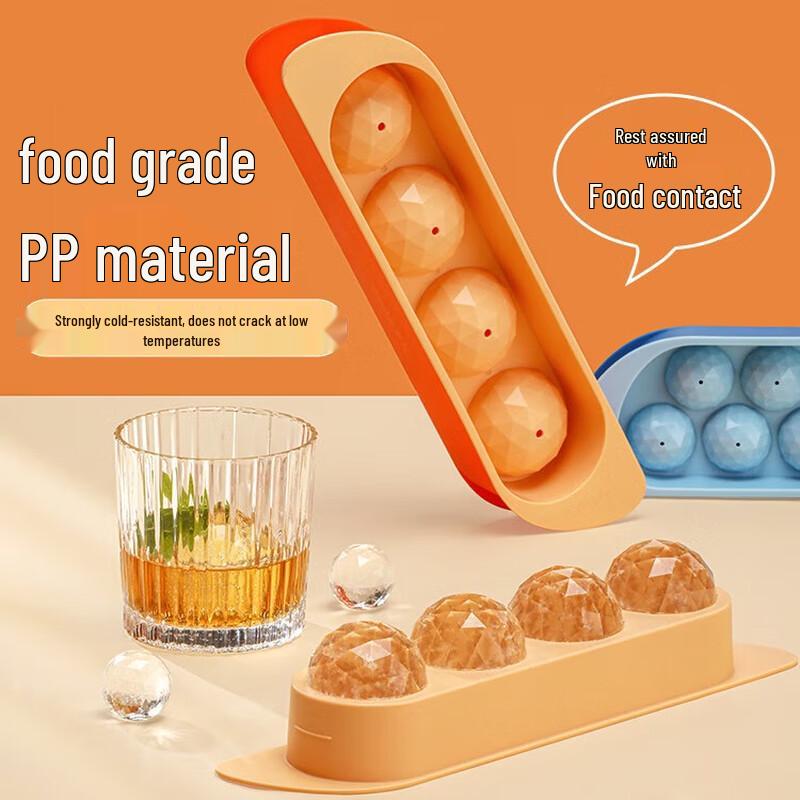 Chahua Multi-Diamond Ice Sphere Mold