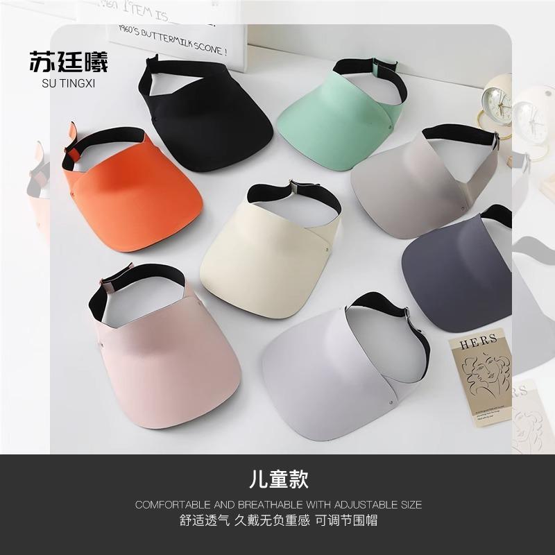 Sunscreen Hat Seamless Integrated Women's UV Protection Sun Hat Summer Large Brim Empty Top Sun Hat