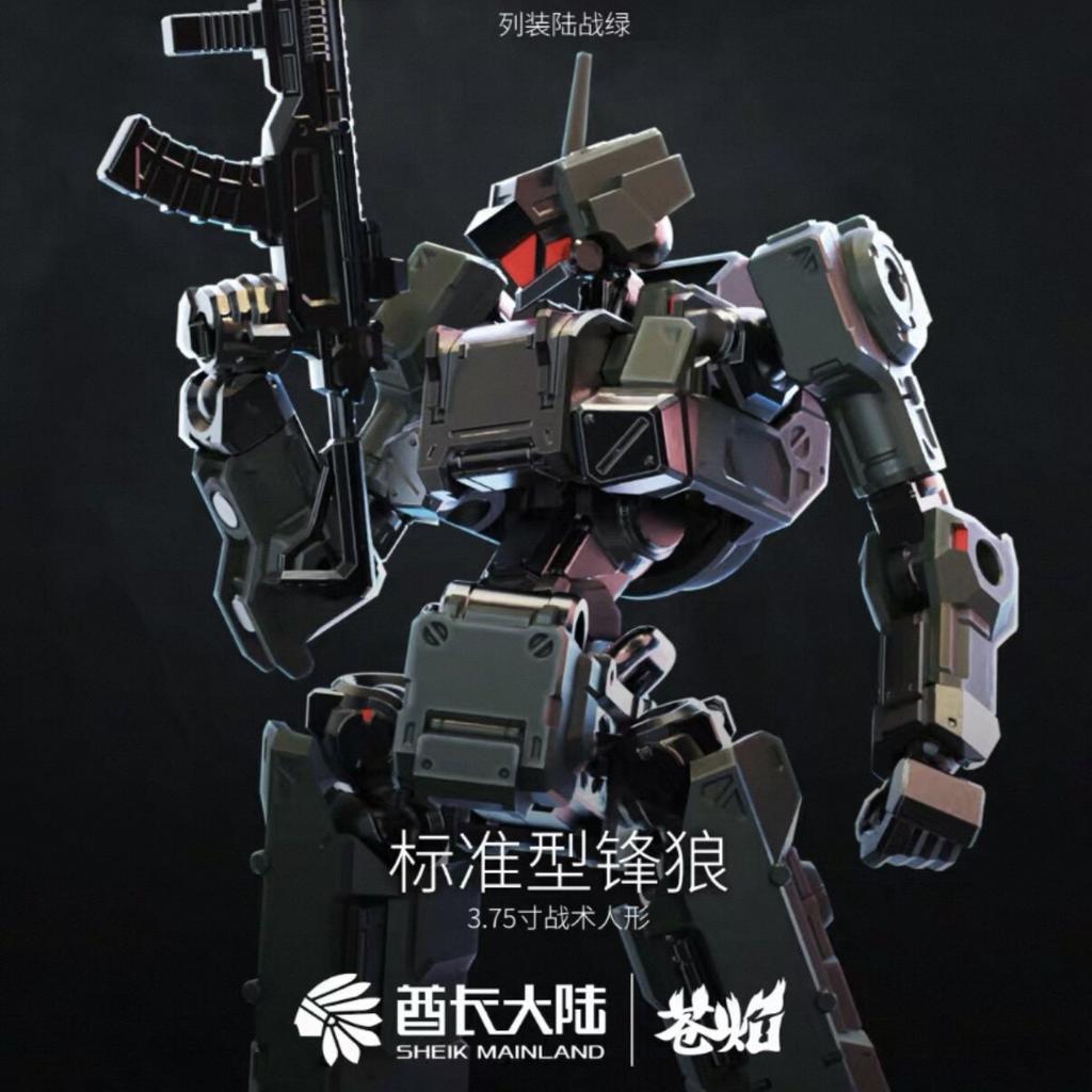 SHEIK MAINLAND 3MIN-A Series 1/18 2 Pieces Per Box Action Figure Standard Wolf Squad Collection Figures Assembled Model Toy Gift