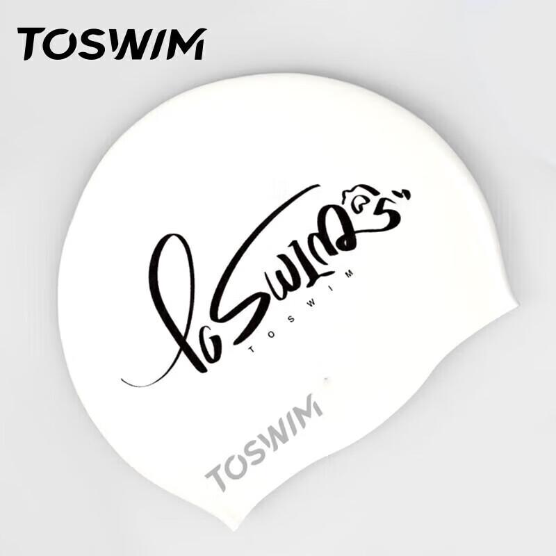 

TOSWIM Universal Silicone Swimming Cap for Long Hair