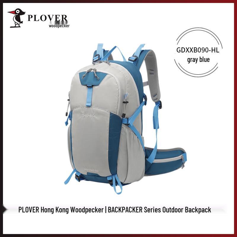 Plover Backpacker Outdoor Travel Backpack