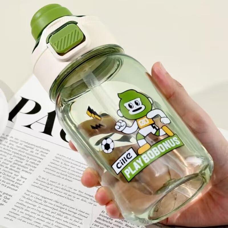 Cille & Bobo Monkey Classic Dual-Drink Cup