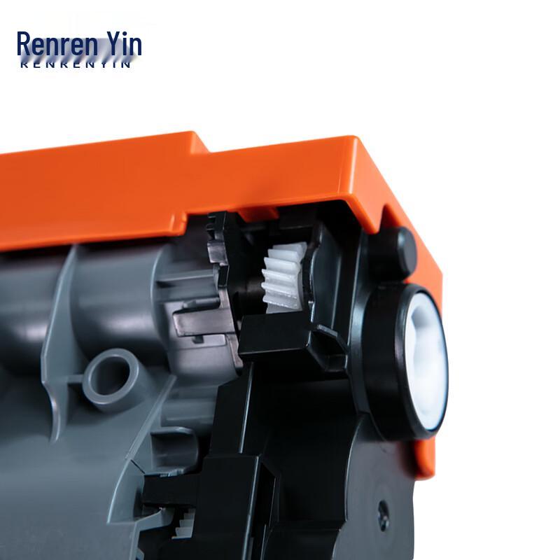 Compatible Brother TN2325 Black Toner Cartridge