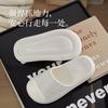 Slippers Women's Summer New Indoor Home Bathroom Non-slip Couple Eva Cool Slippers Men