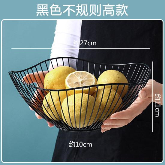 

Скандинавская креативная фруктовая корзина кованая домашняя фруктовая тарелка корзина для хранения закусок гостиная настольное хранение